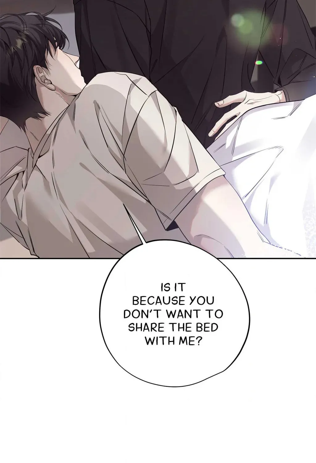 To Me Who Doesn