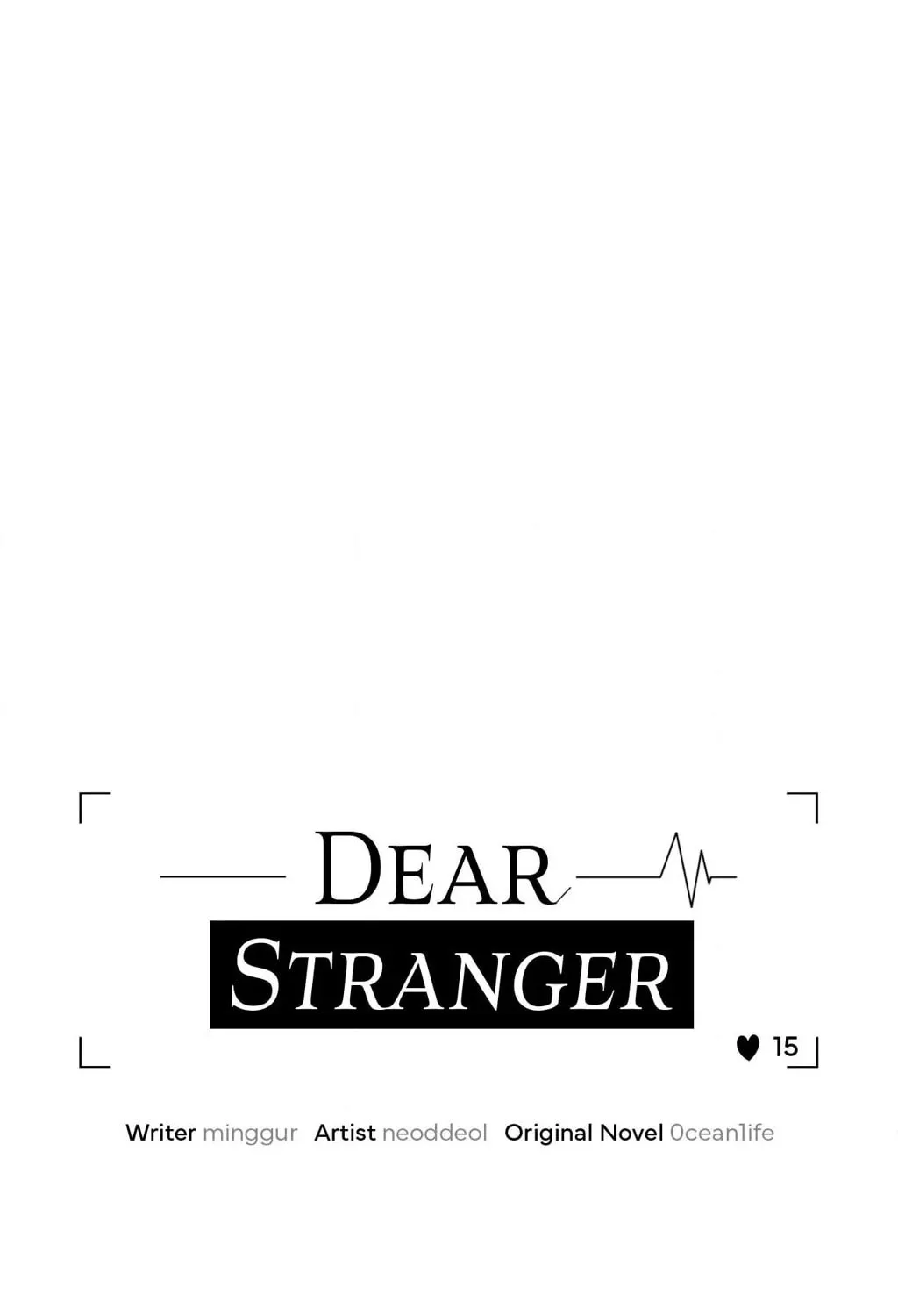 To Me Who Doesn