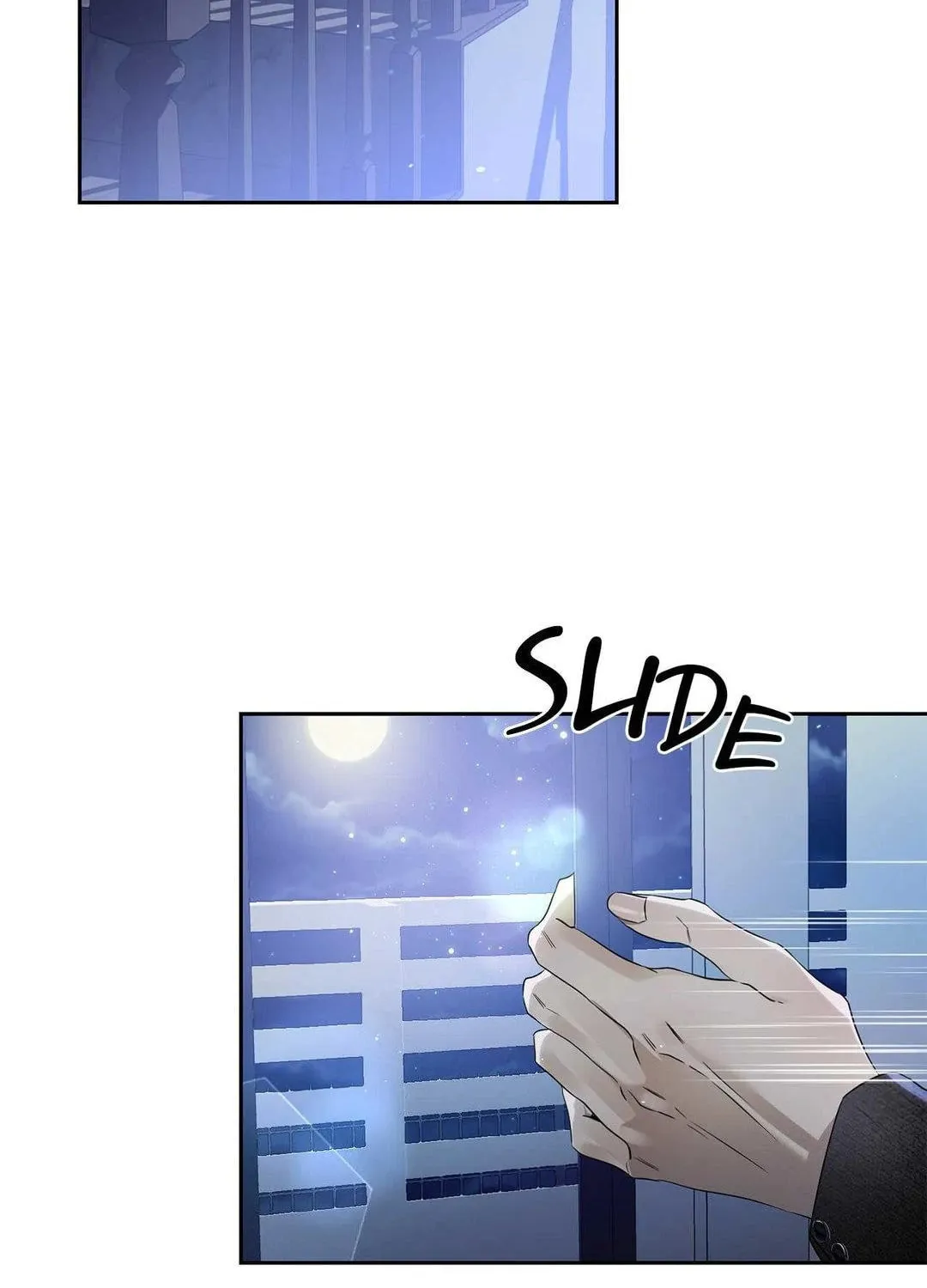 To Me Who Doesn