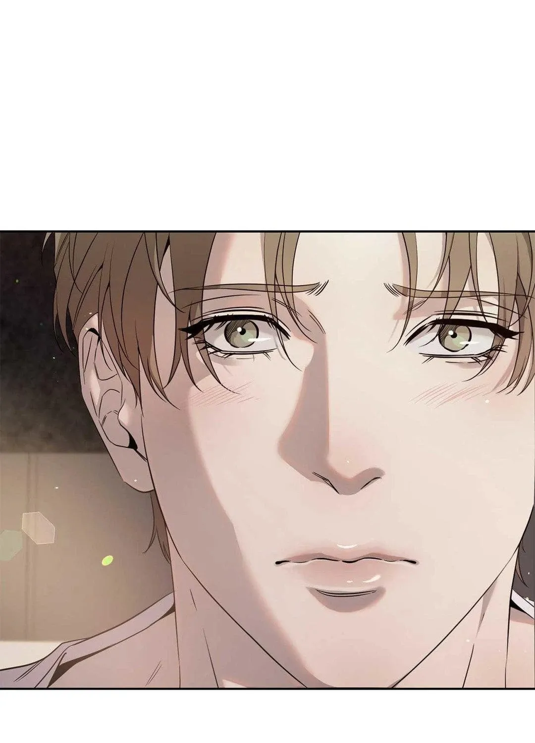 To Me Who Doesn