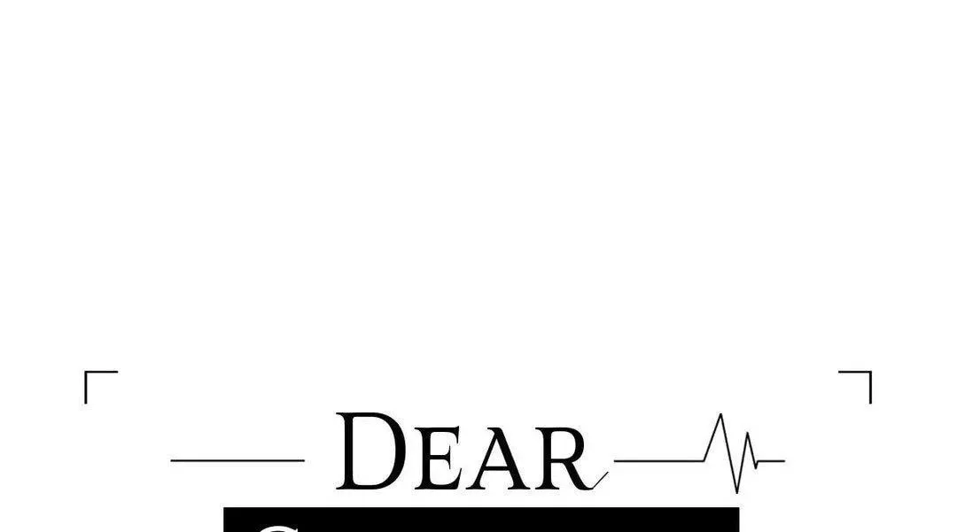 To Me Who Doesn