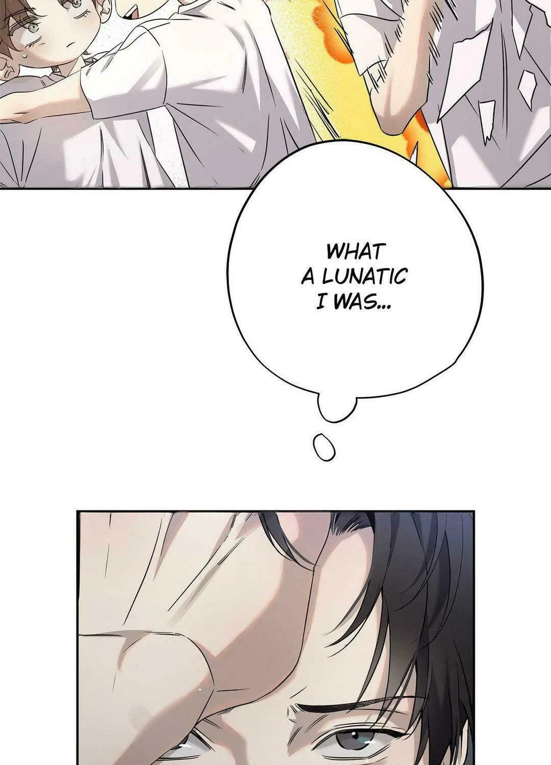 To Me Who Doesn