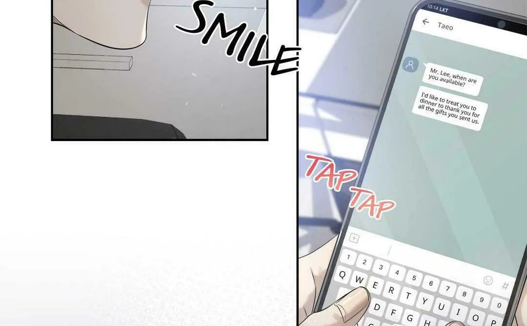 To Me Who Doesn