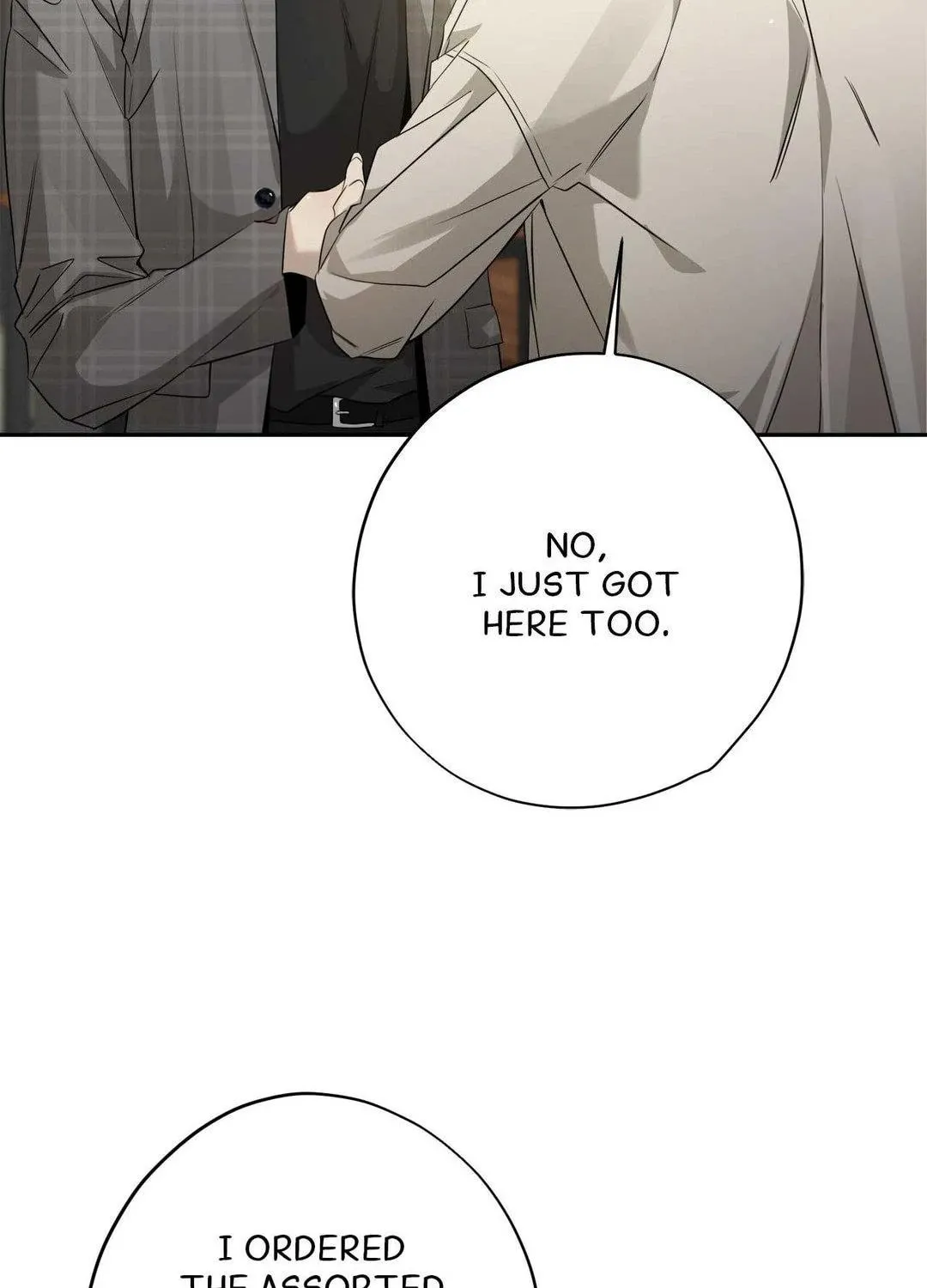 To Me Who Doesn