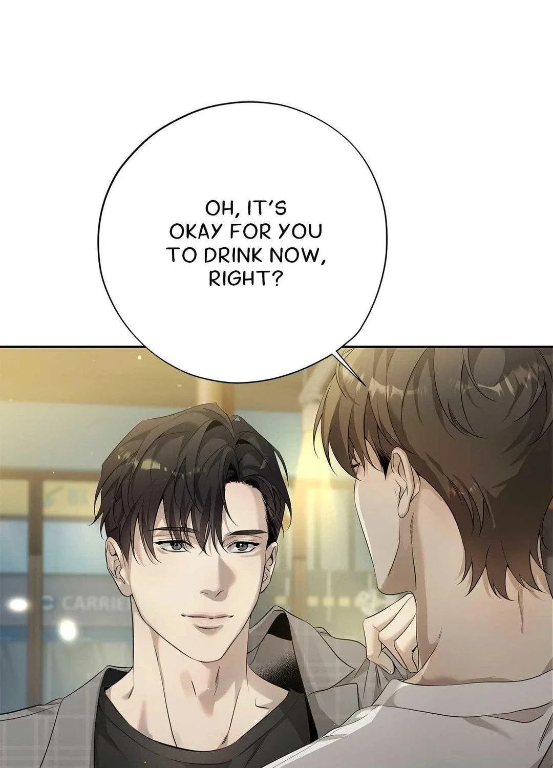To Me Who Doesn