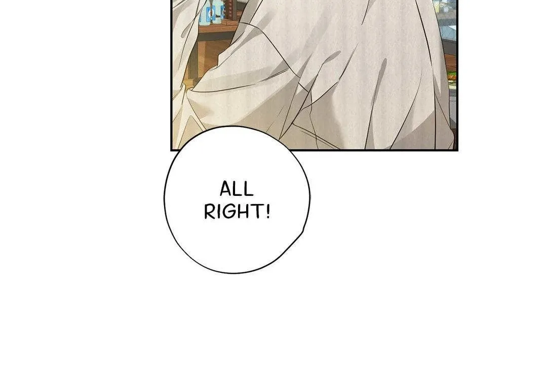 To Me Who Doesn
