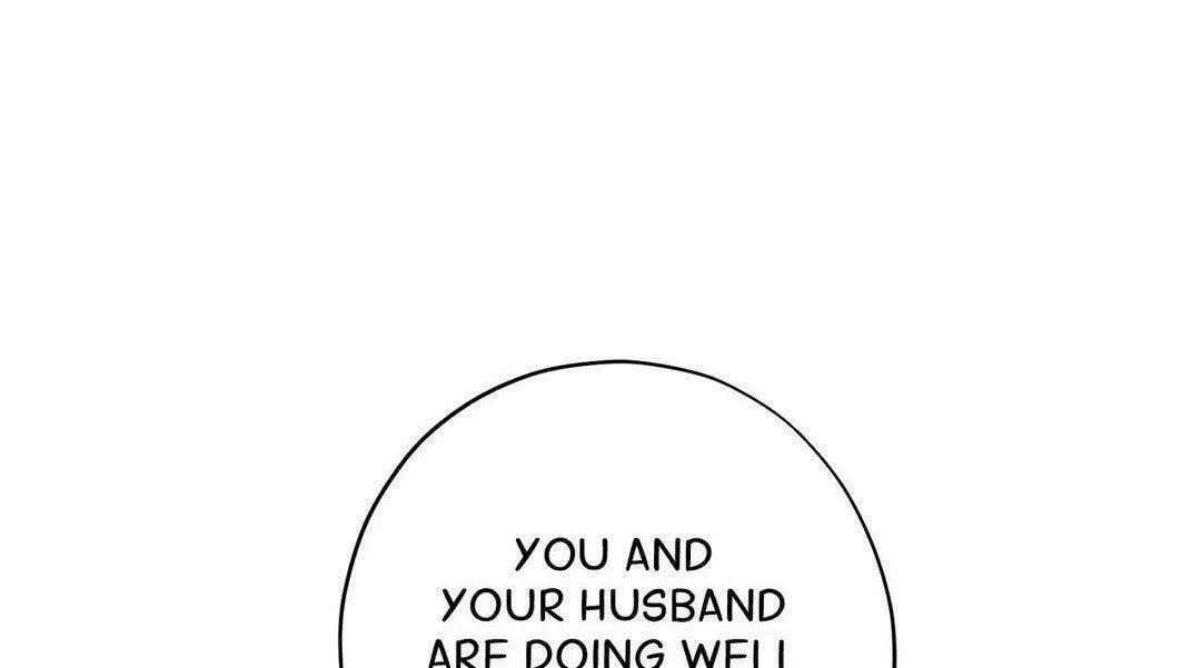 To Me Who Doesn