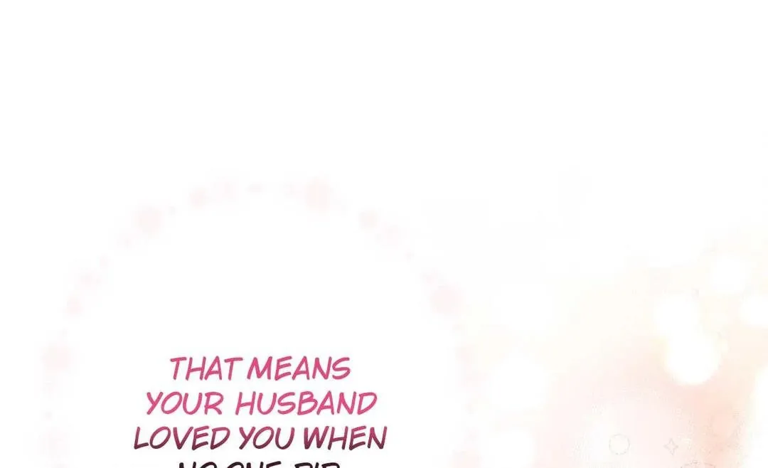 To Me Who Doesn