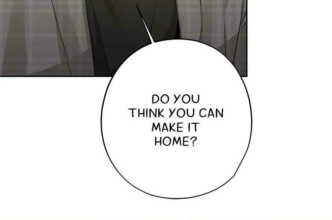 To Me Who Doesn