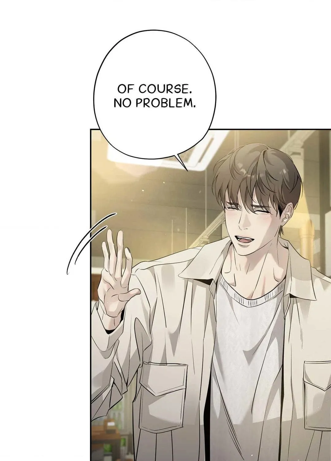 To Me Who Doesn