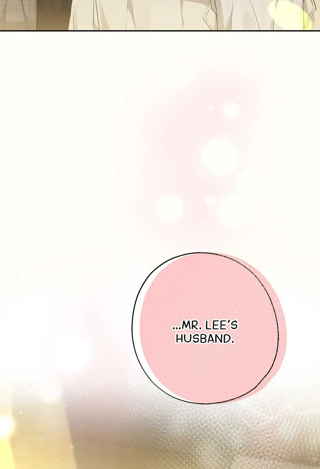 To Me Who Doesn