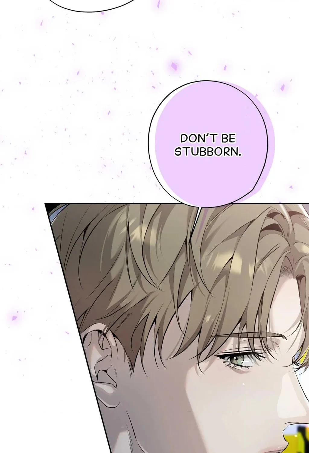 To Me Who Doesn