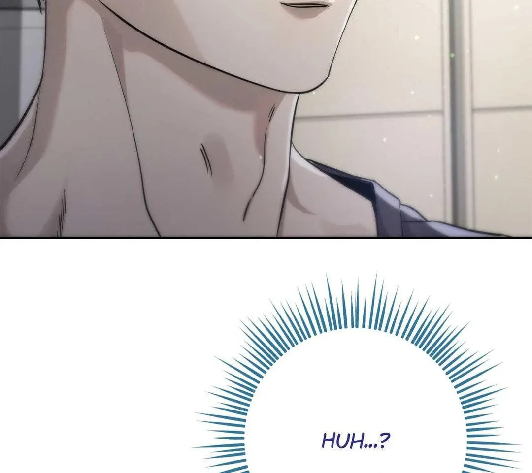 To Me Who Doesn
