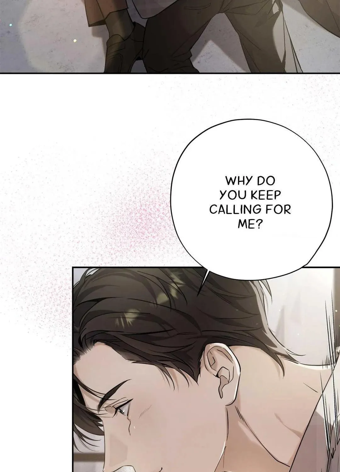 To Me Who Doesn