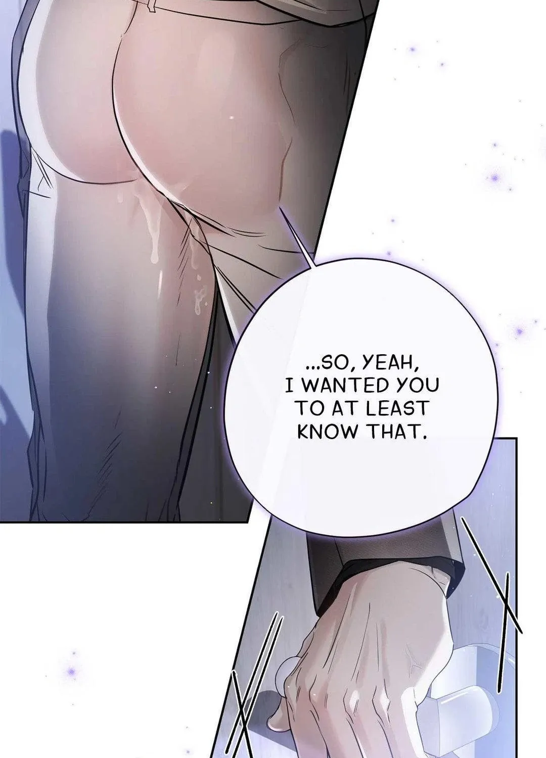 To Me Who Doesn