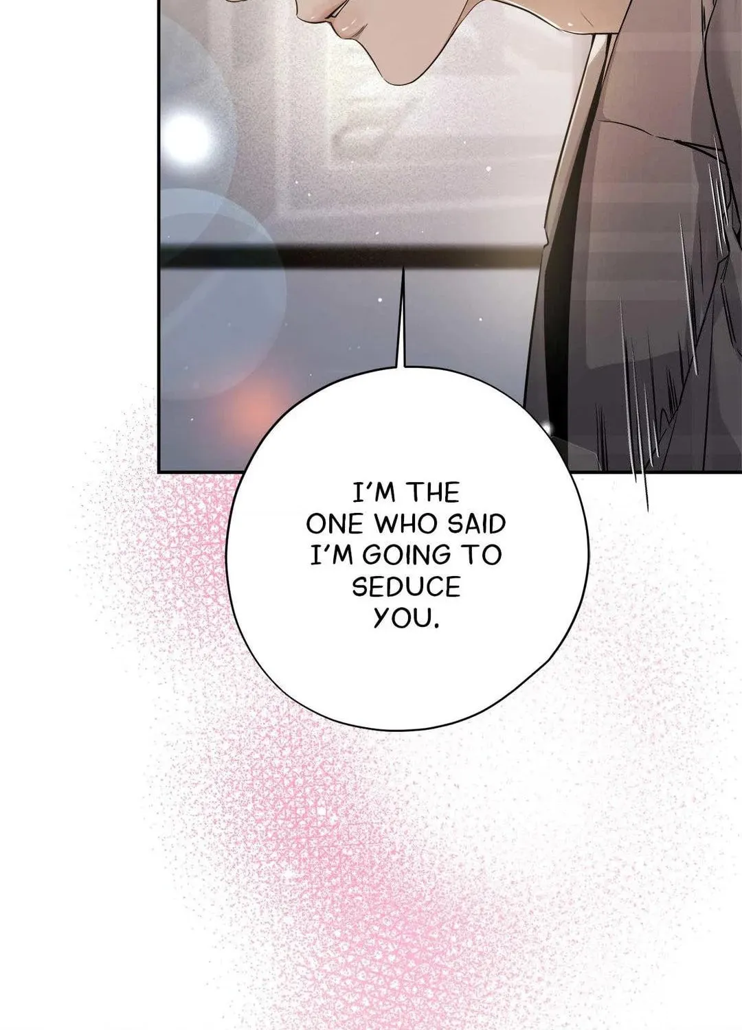 To Me Who Doesn