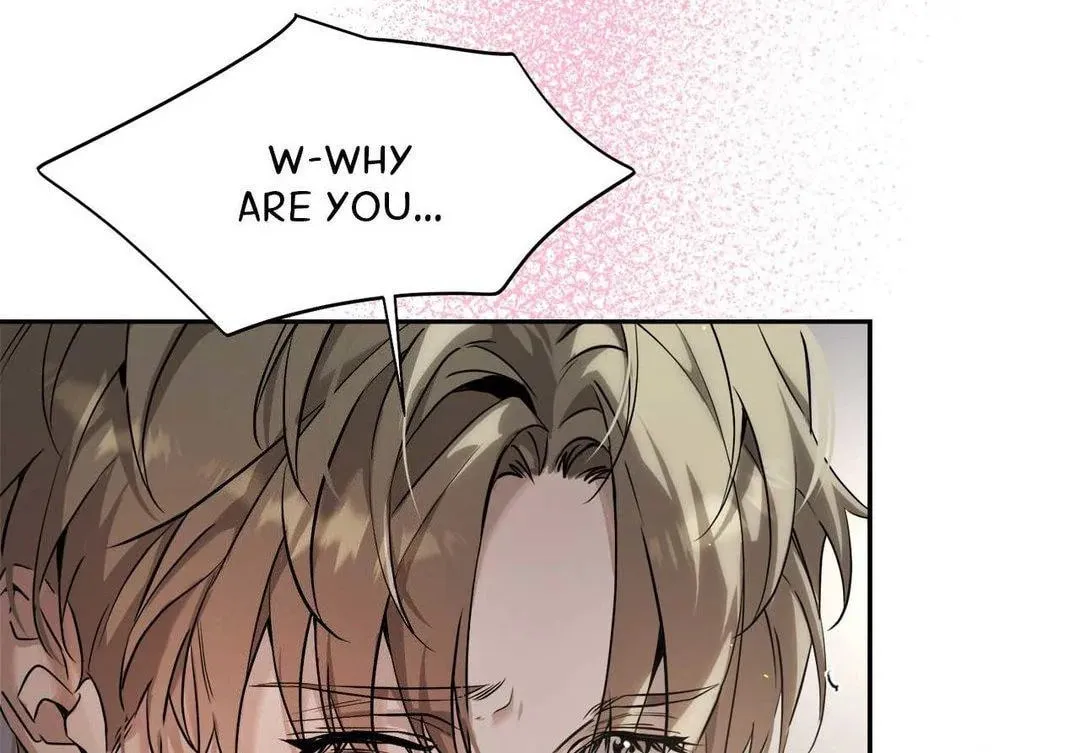 To Me Who Doesn