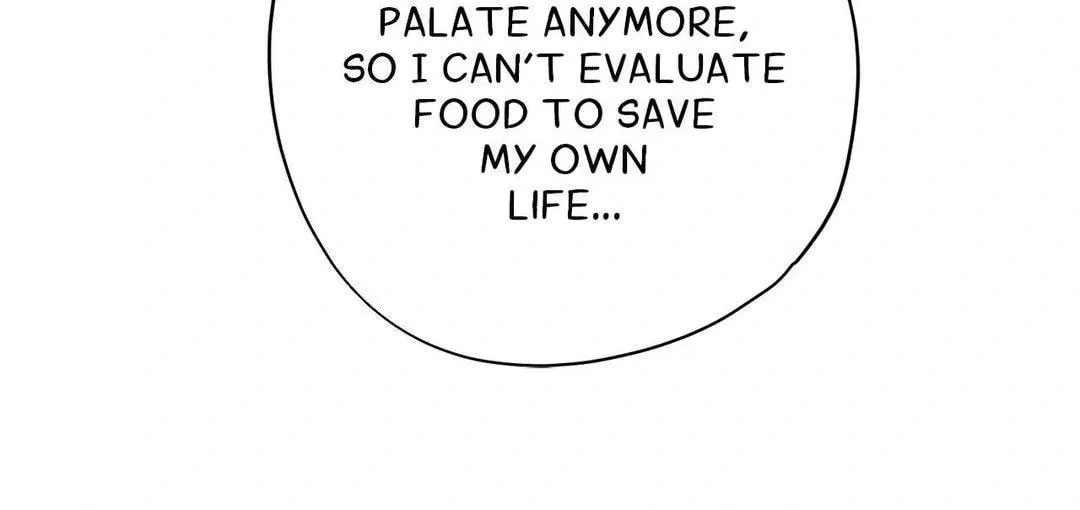 To Me Who Doesn