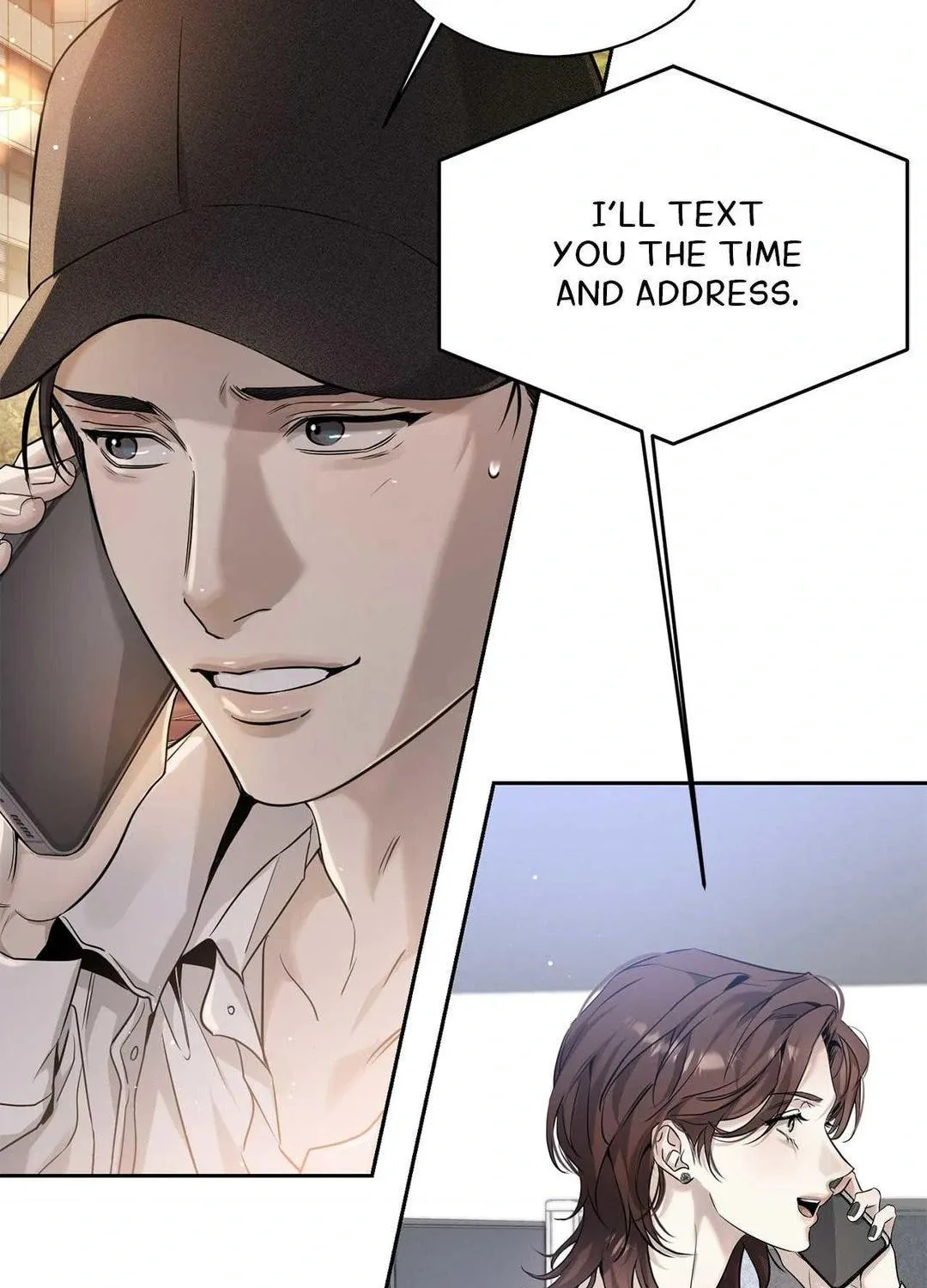 To Me Who Doesn