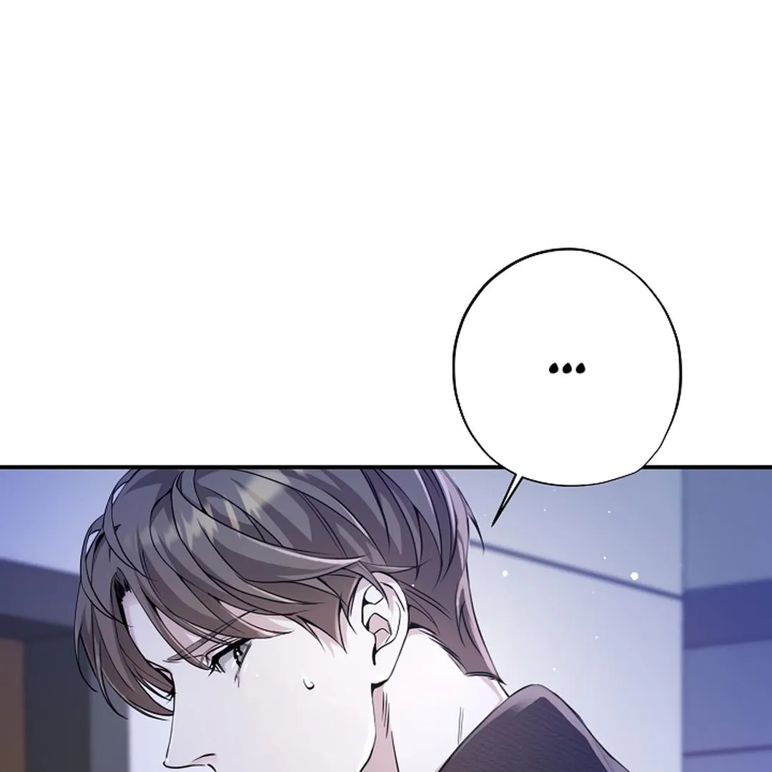 To Me Who Doesn