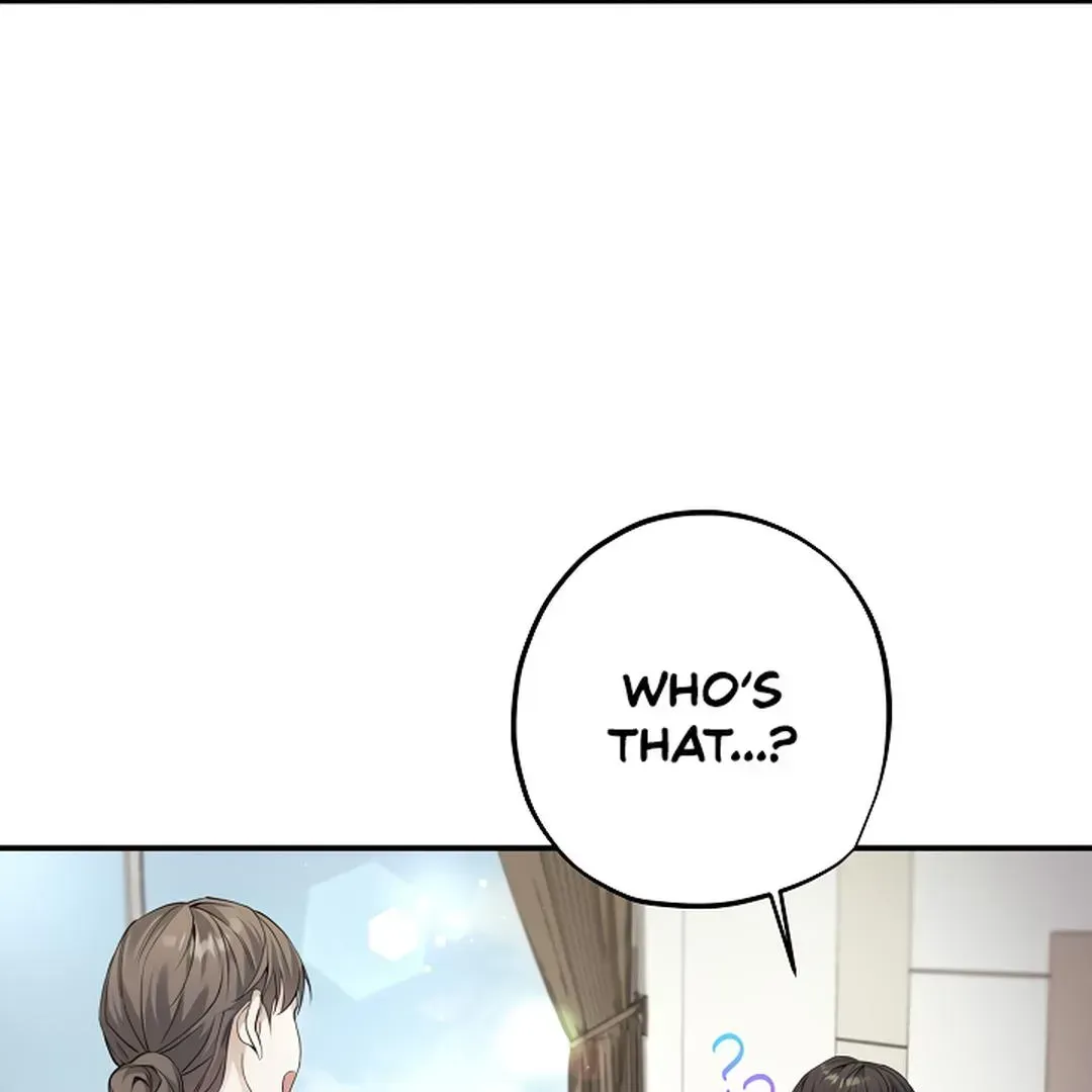 To Me Who Doesn