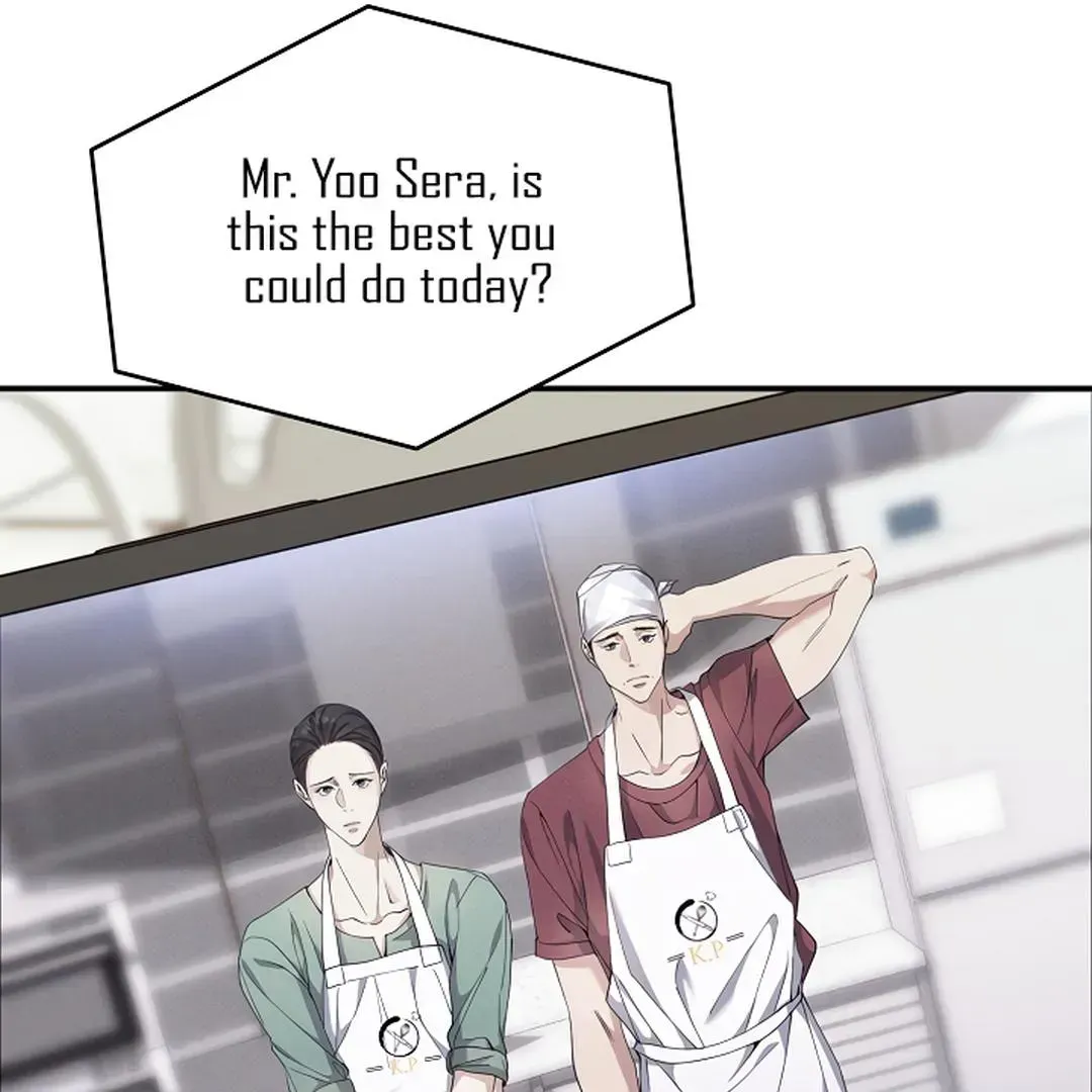 To Me Who Doesn