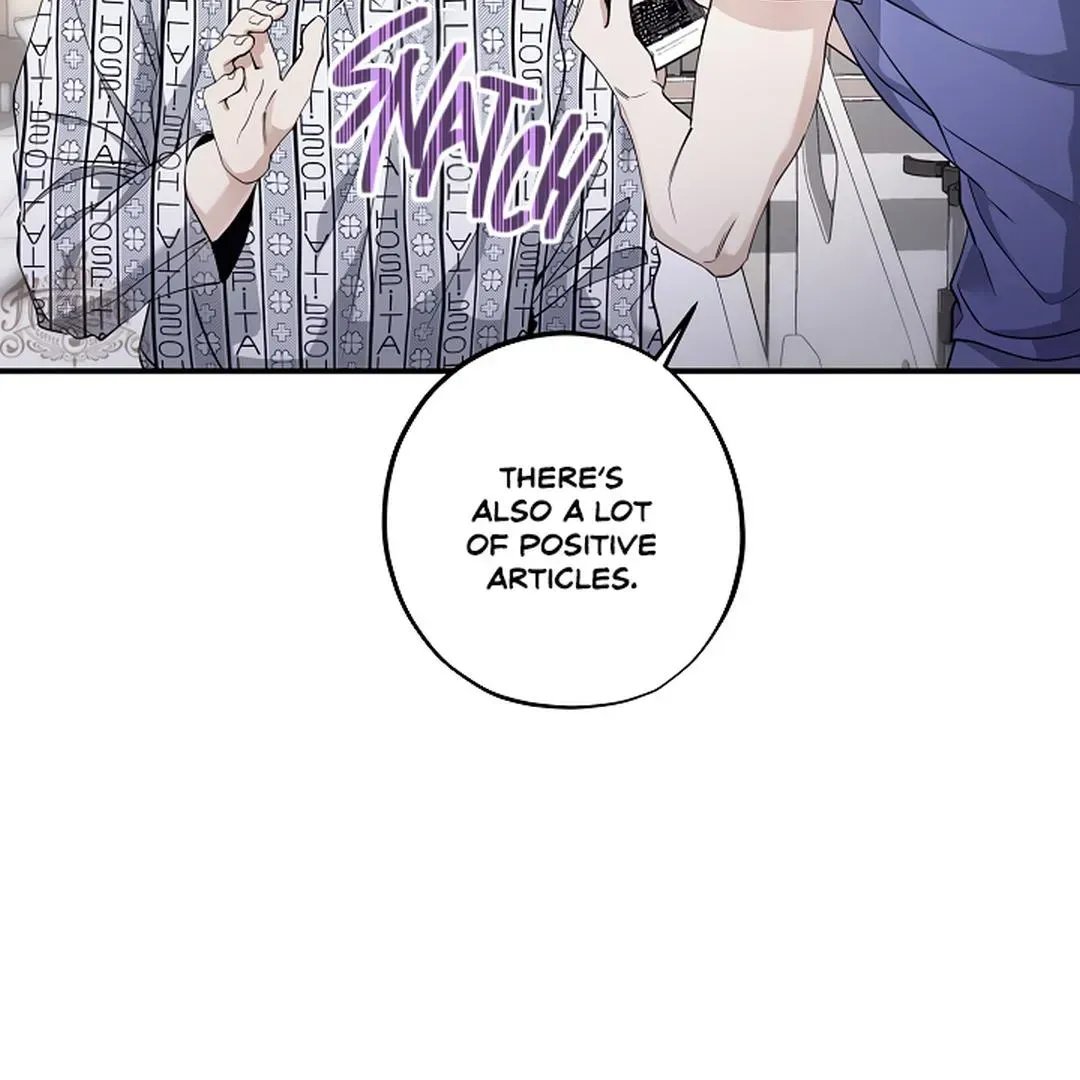 To Me Who Doesn