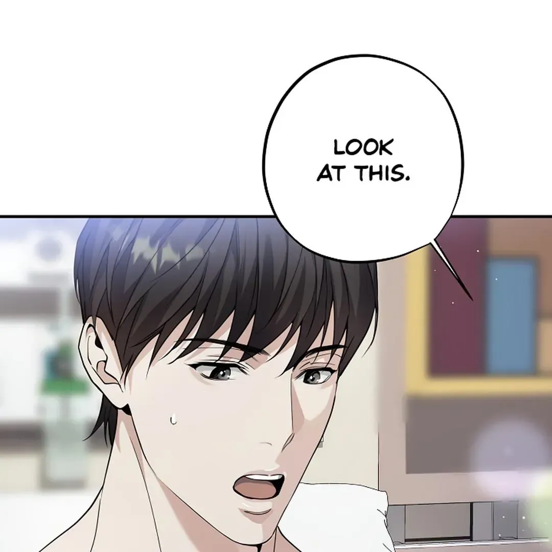 To Me Who Doesn