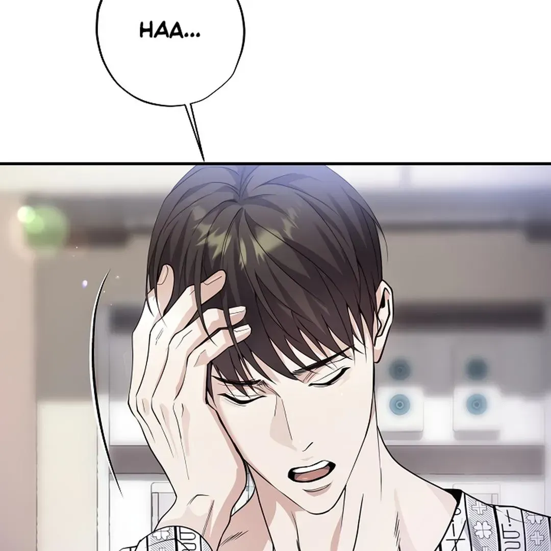 To Me Who Doesn