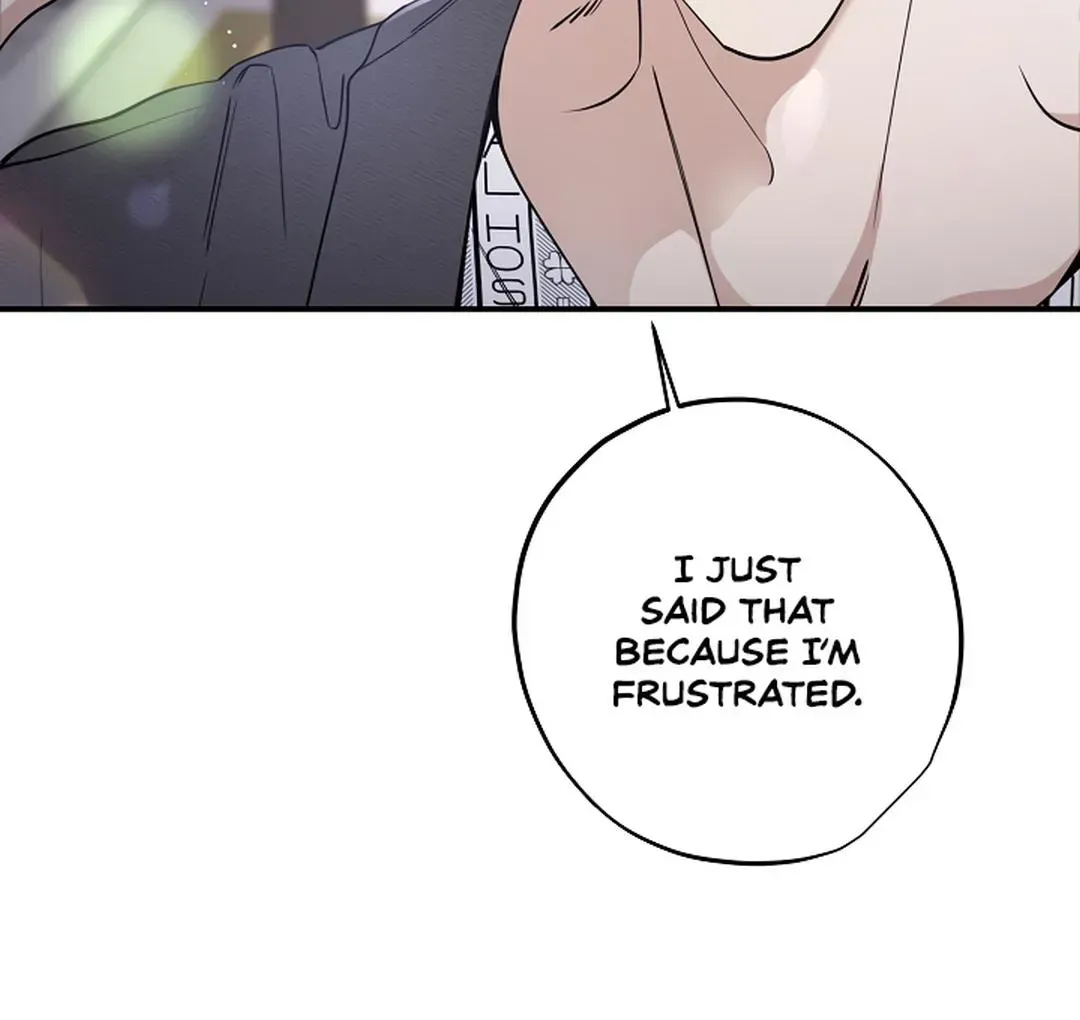 To Me Who Doesn