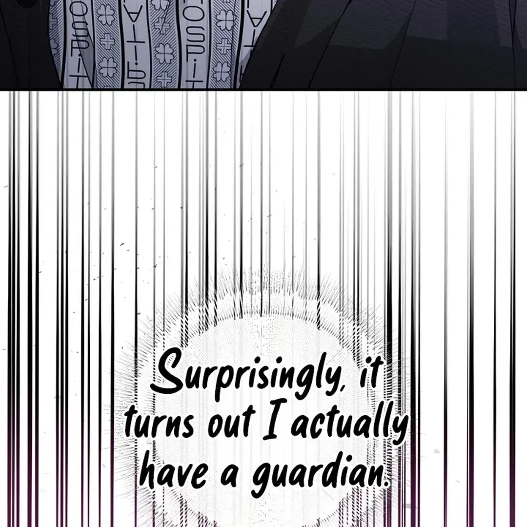 To Me Who Doesn