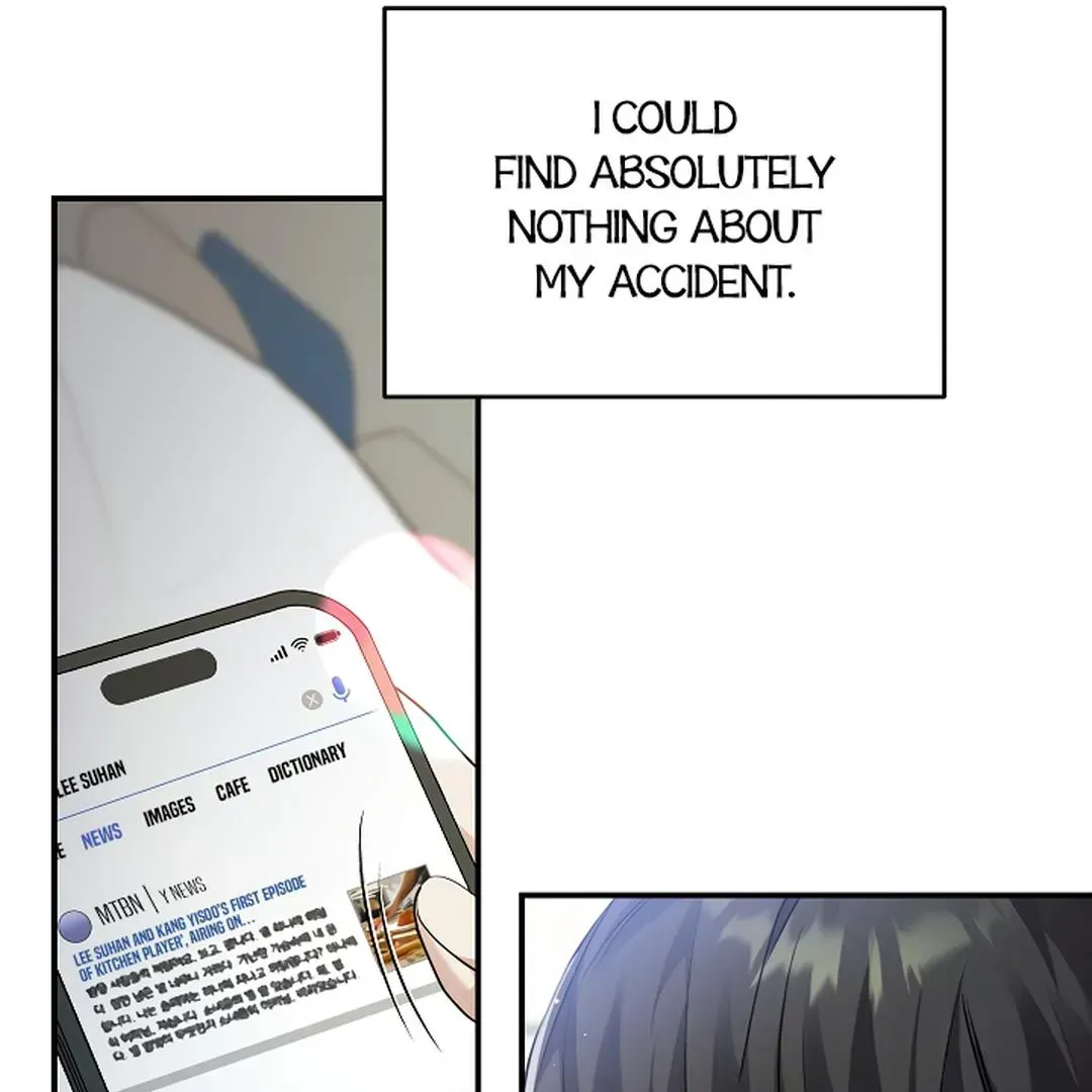 To Me Who Doesn