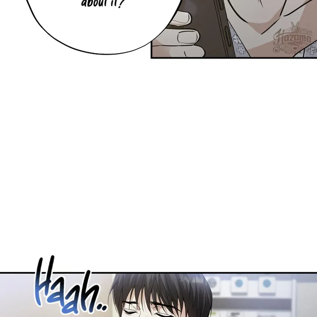 To Me Who Doesn