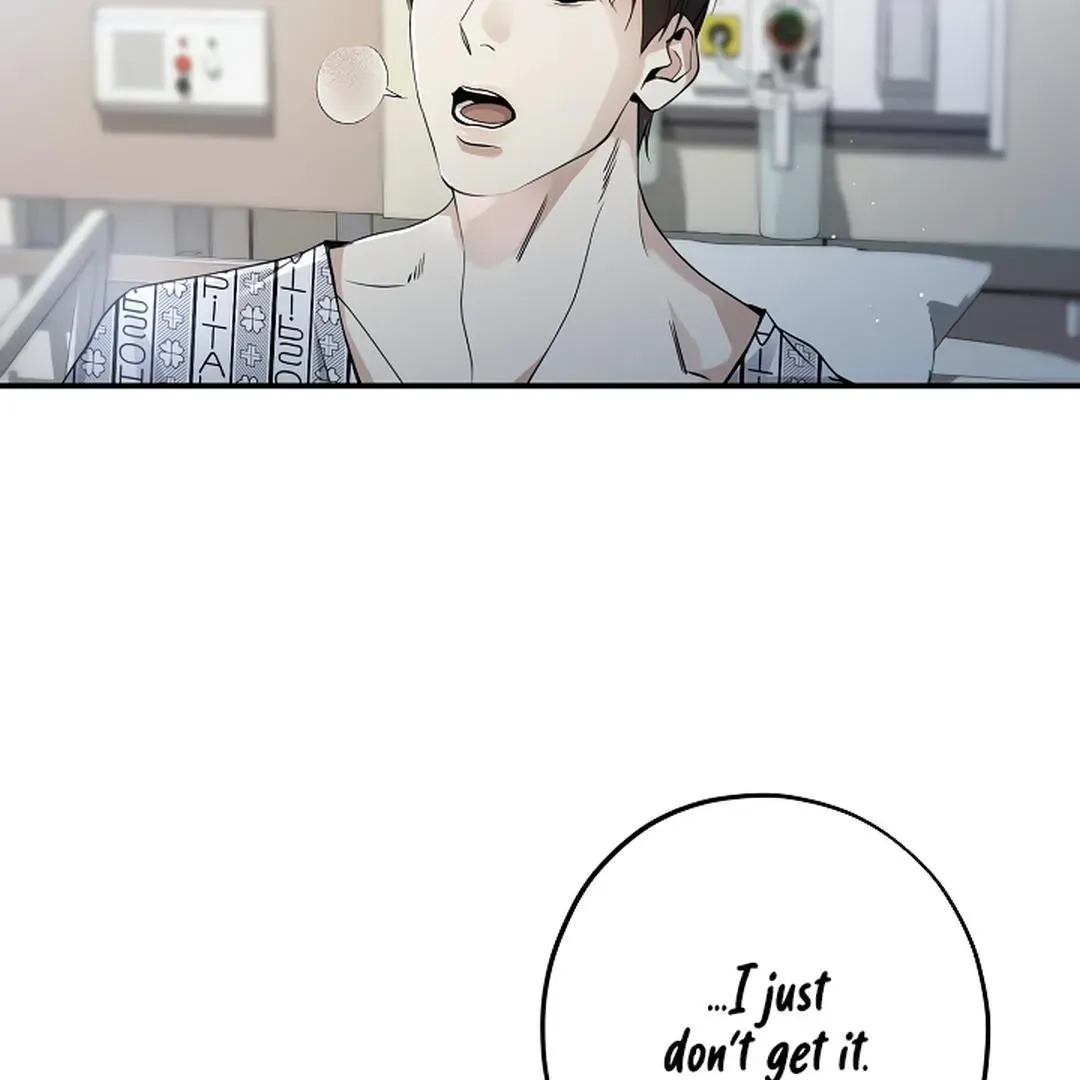 To Me Who Doesn