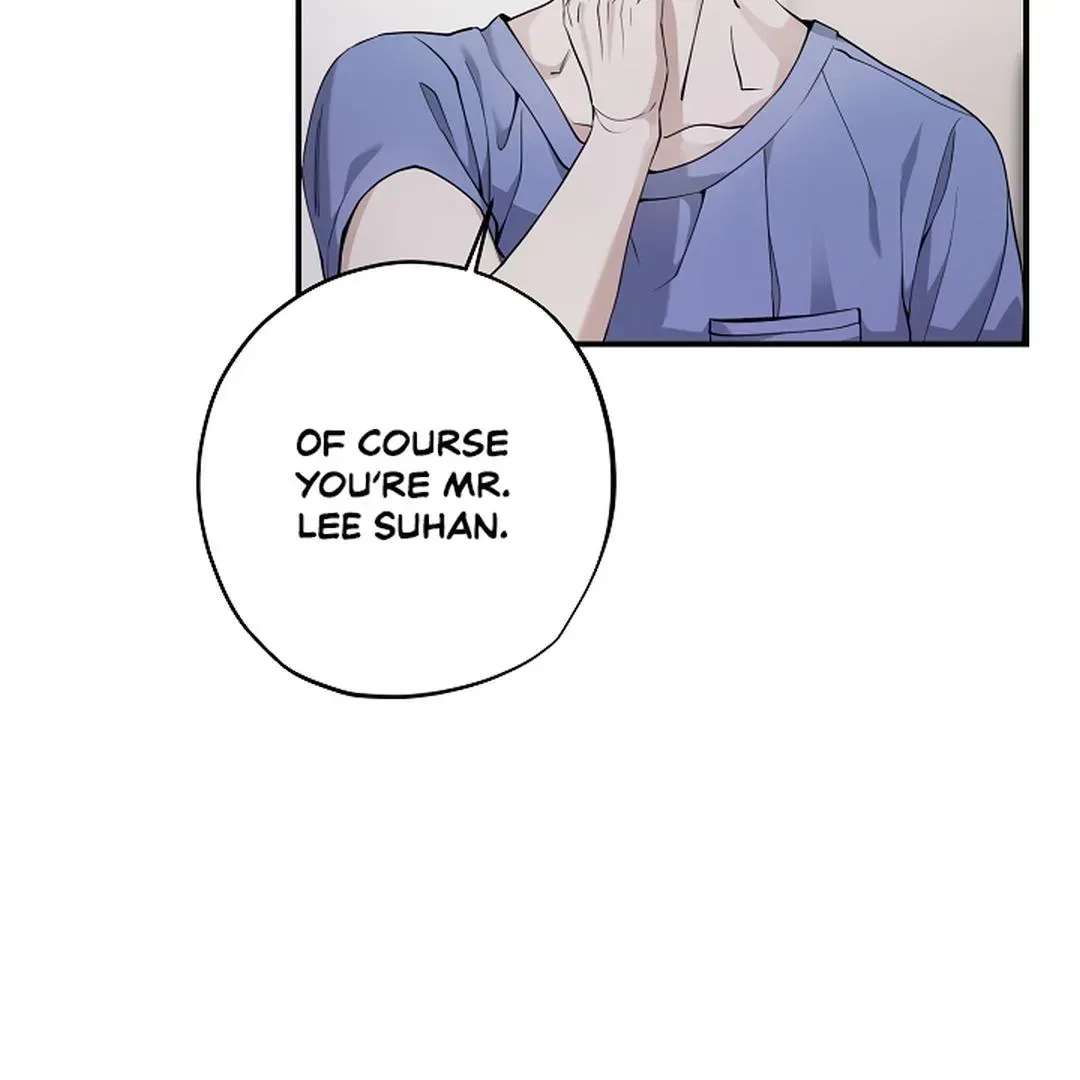 To Me Who Doesn