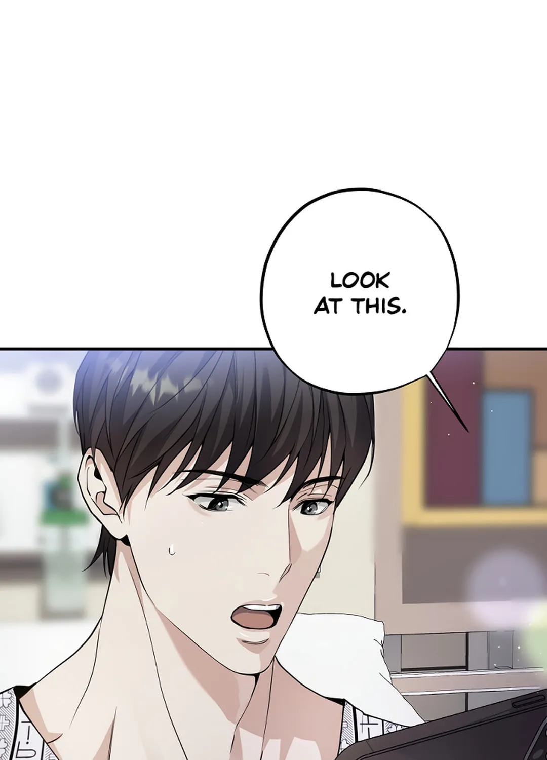 To Me Who Doesn