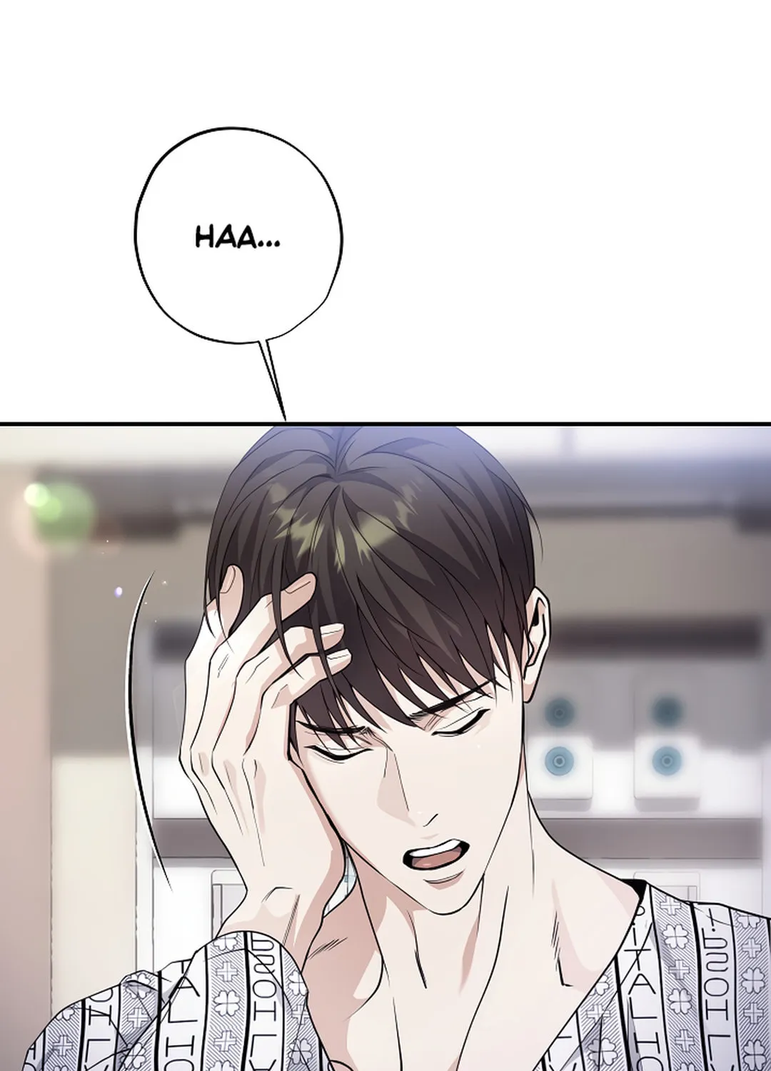 To Me Who Doesn