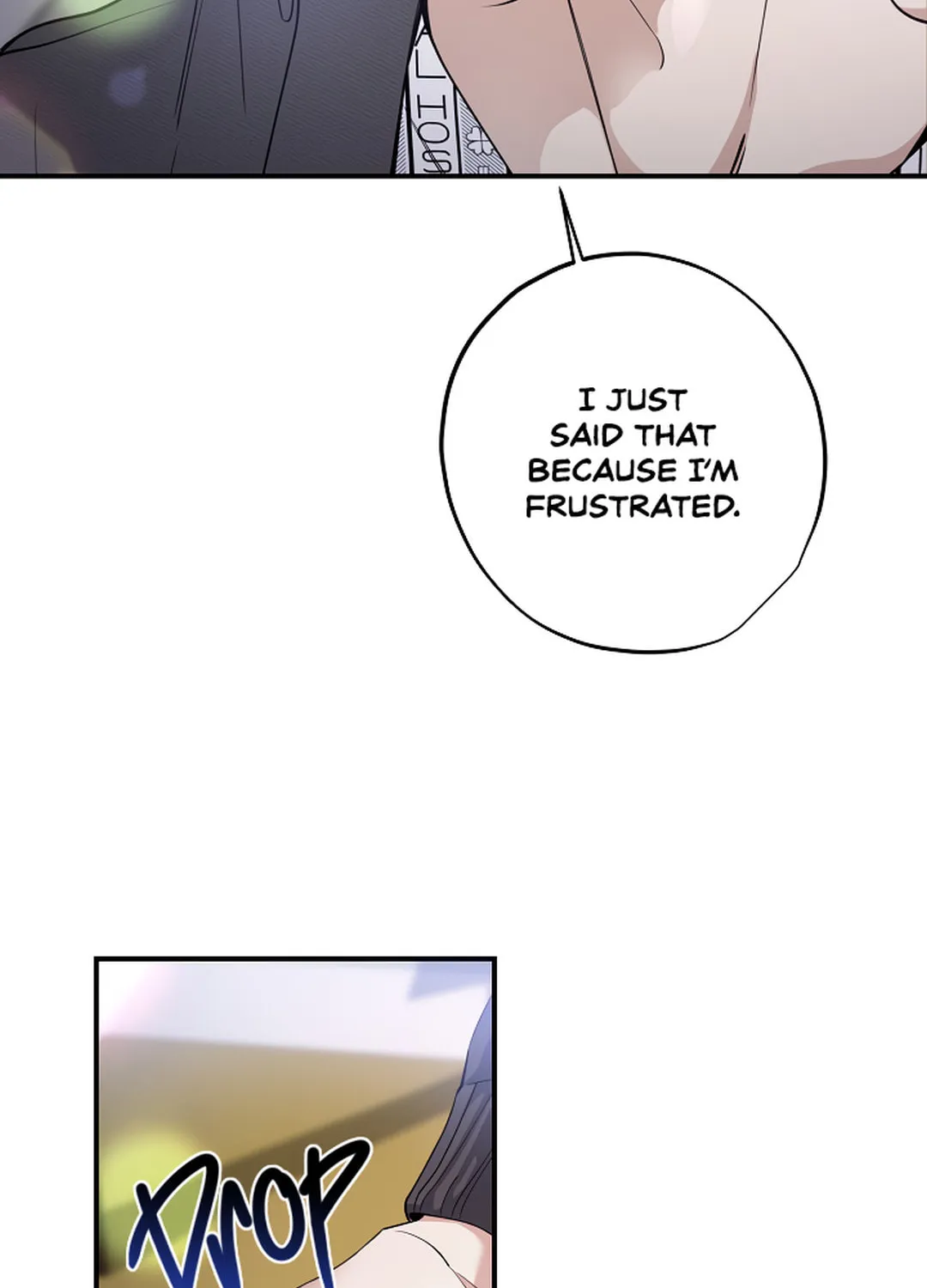 To Me Who Doesn