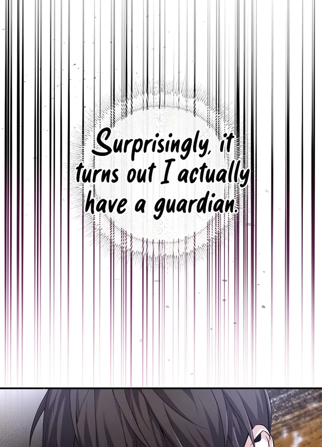 To Me Who Doesn