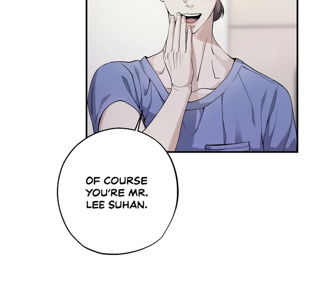 To Me Who Doesn