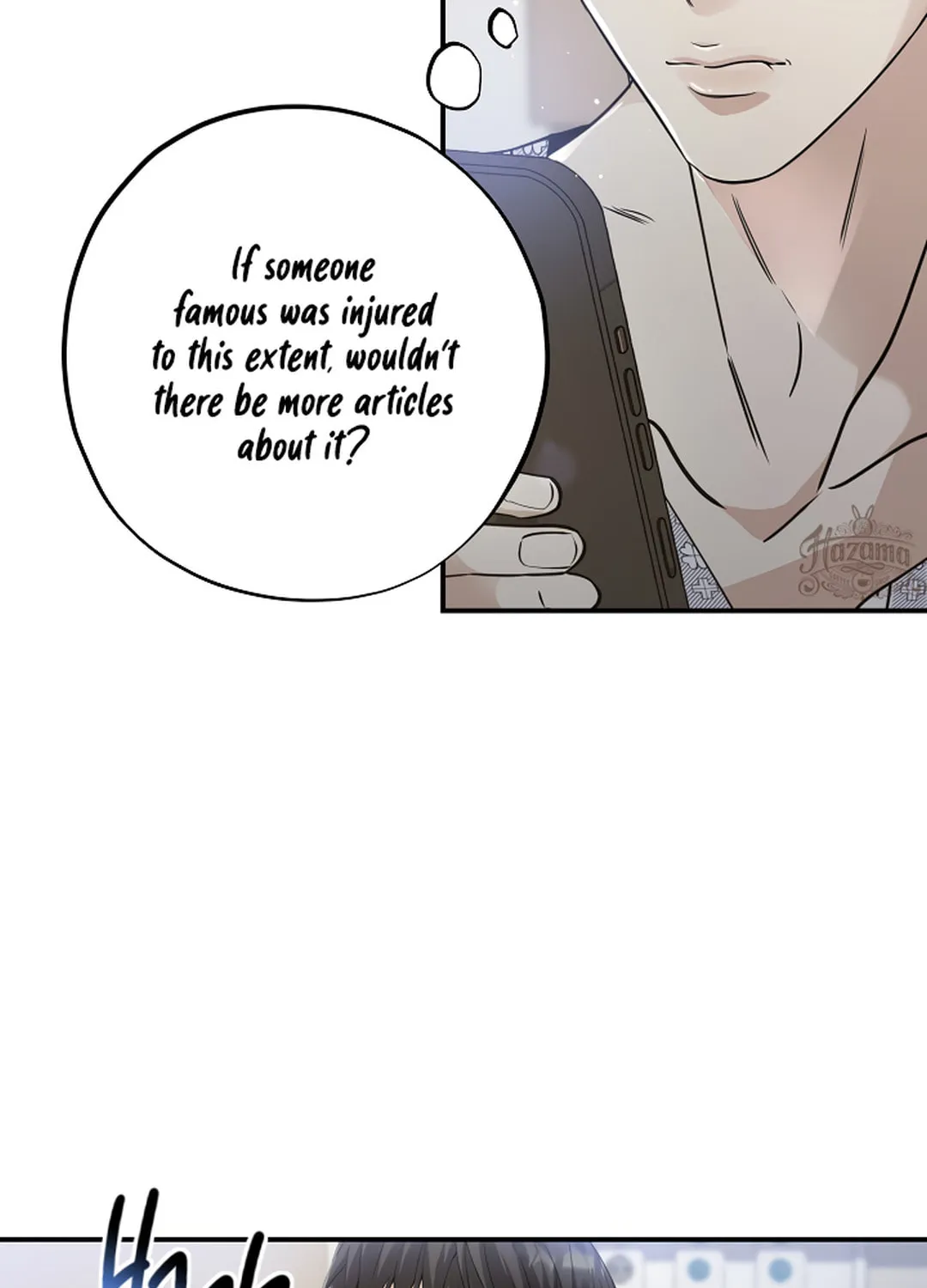 To Me Who Doesn