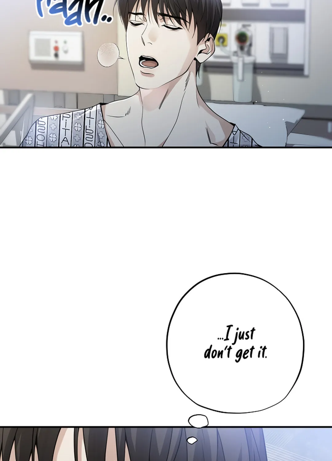 To Me Who Doesn