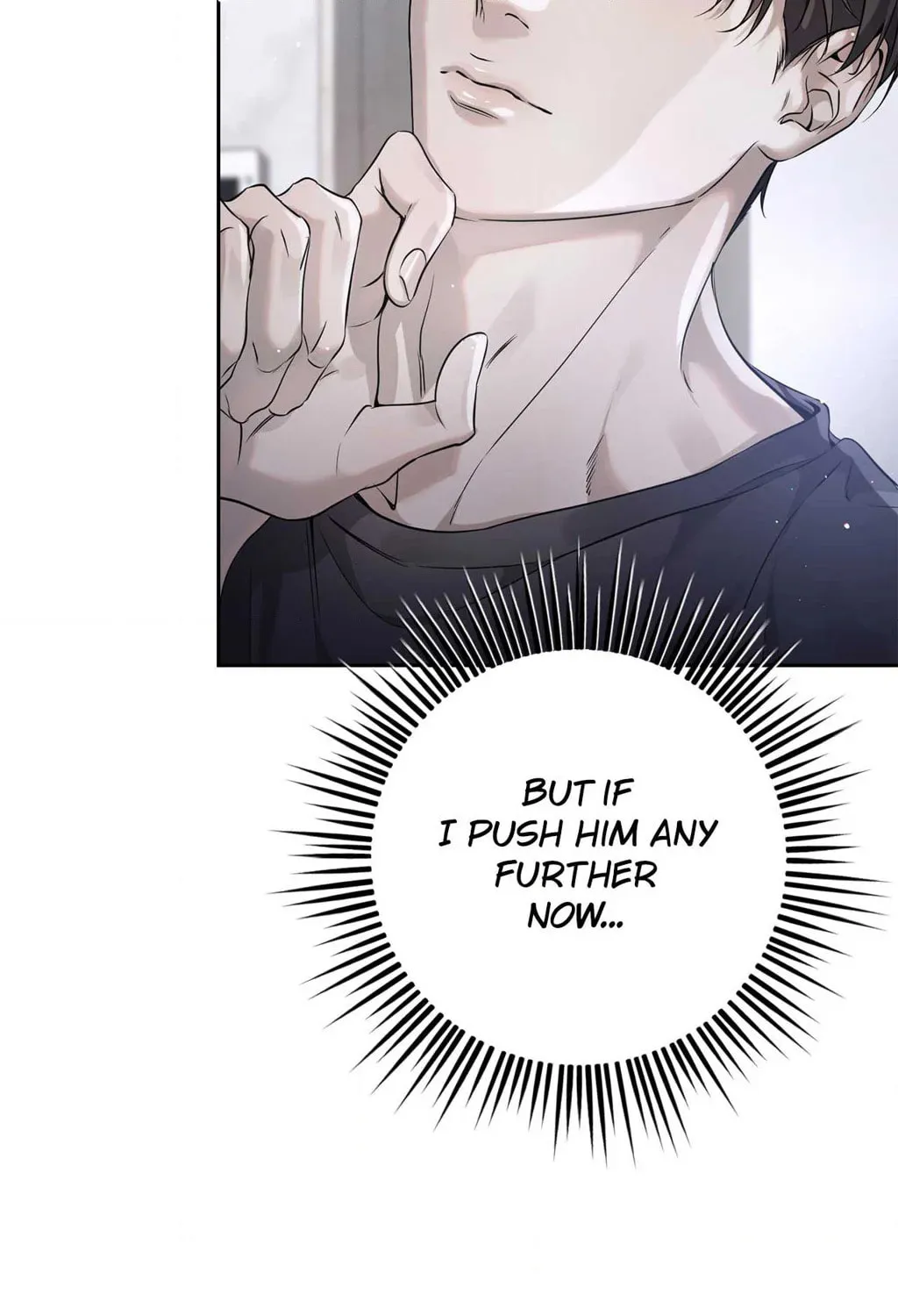 To Me Who Doesn