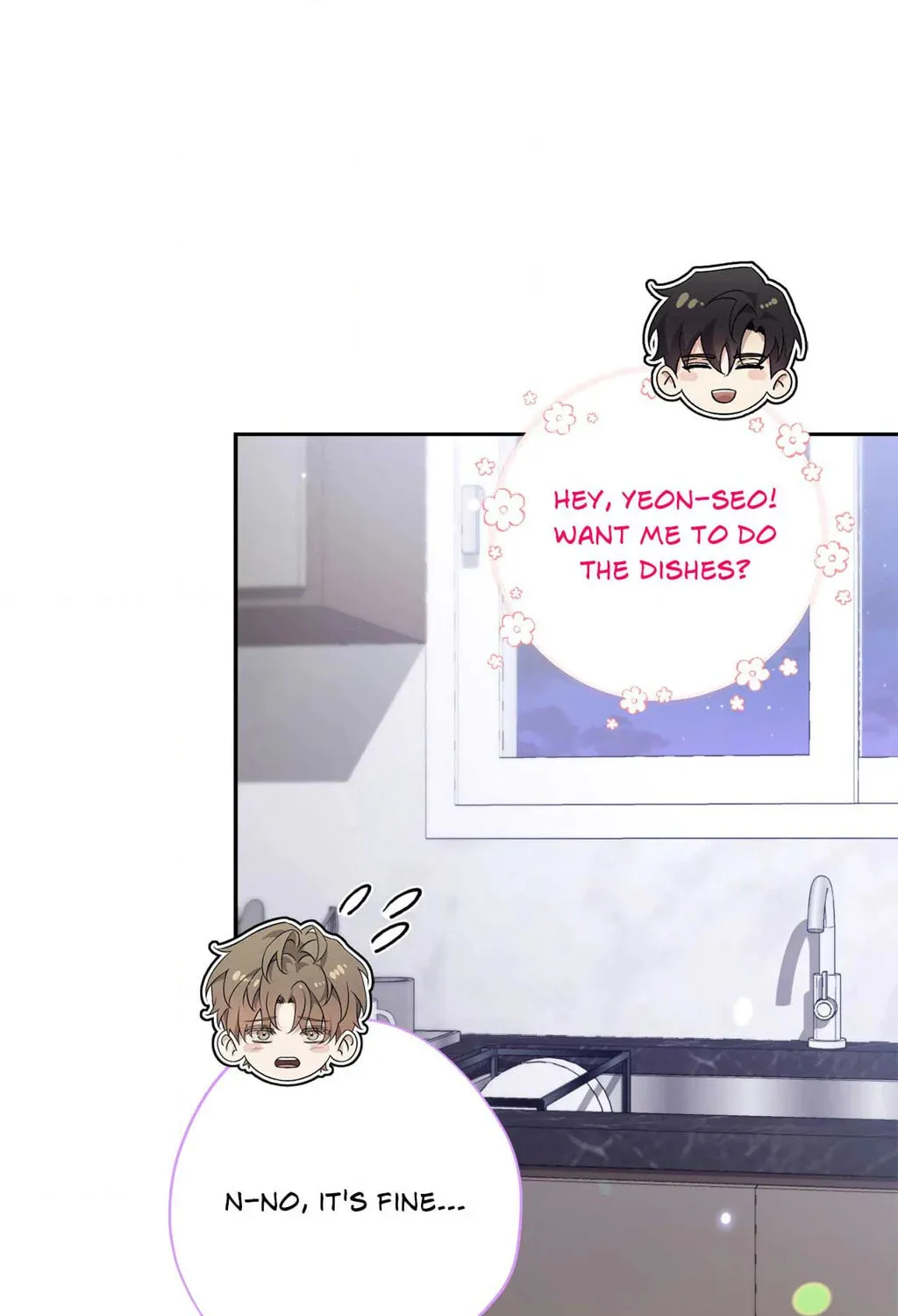 To Me Who Doesn