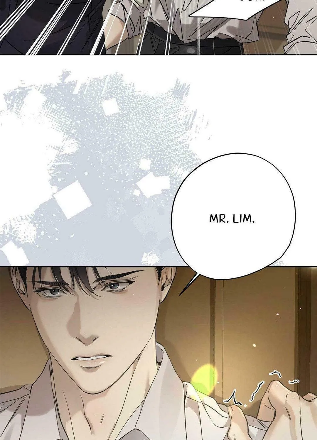 To Me Who Doesn