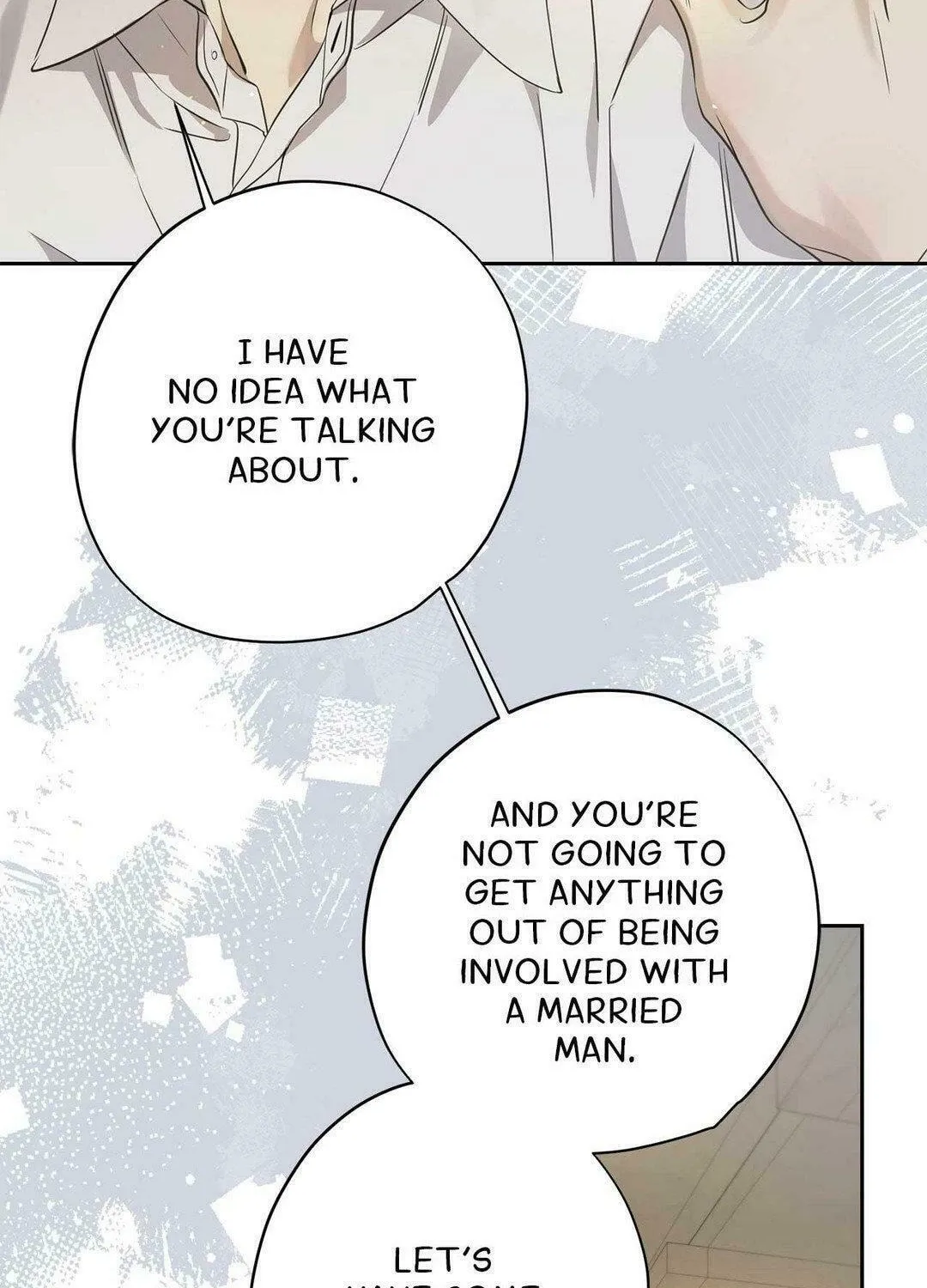 To Me Who Doesn