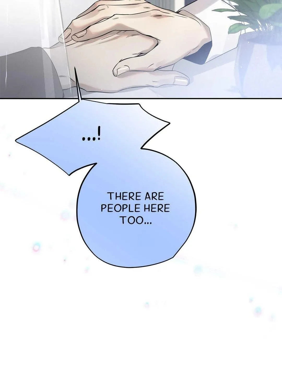 To Me Who Doesn