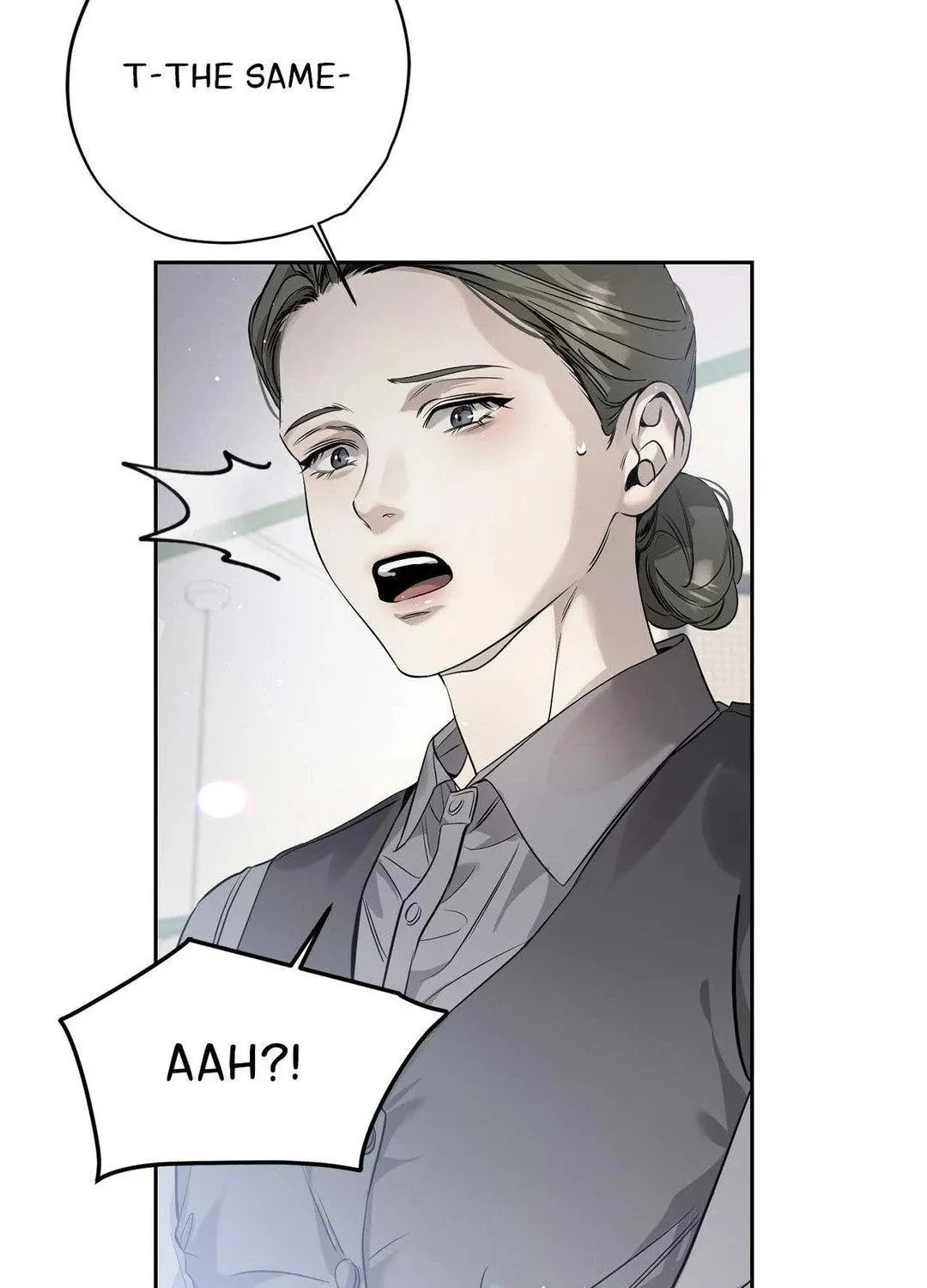 To Me Who Doesn