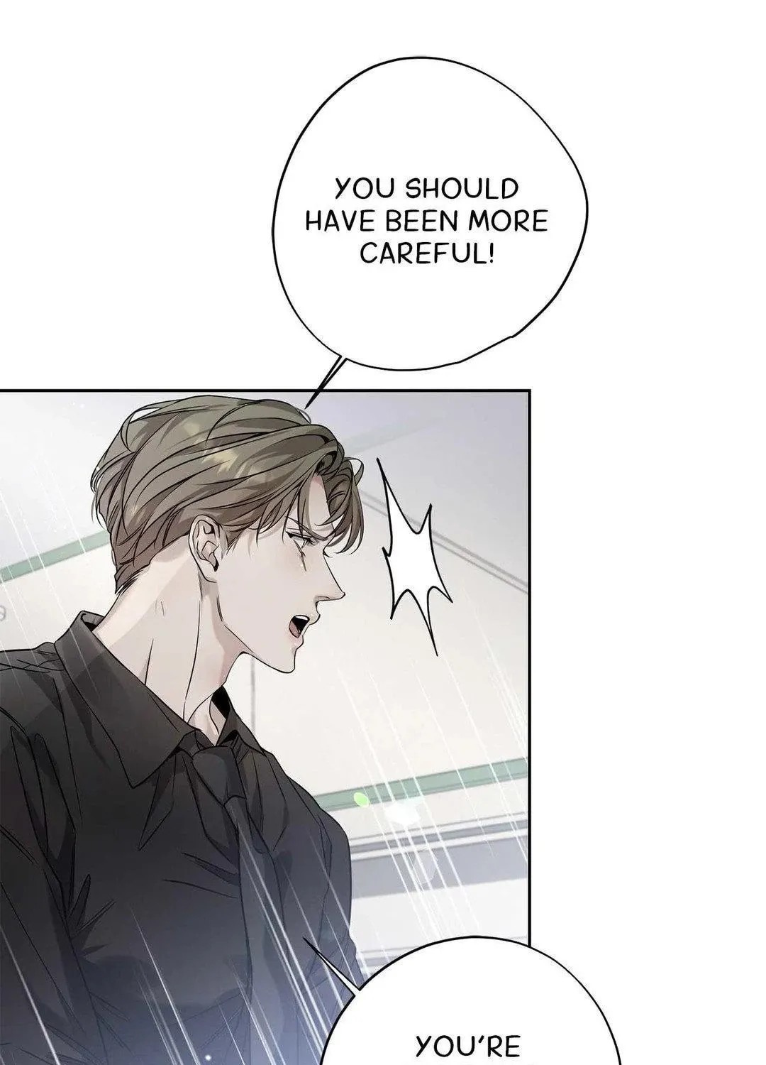 To Me Who Doesn