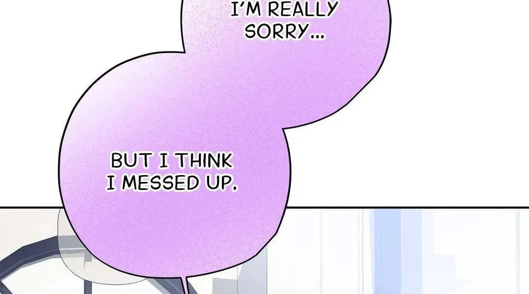 To Me Who Doesn